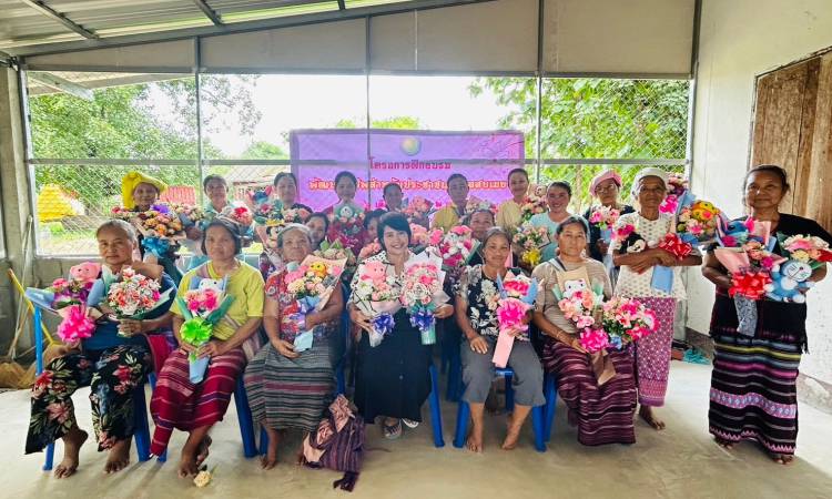 ประชาสัมพันธ์โครงการฝึกอบรมพัฒนาอาชีพสำหรับประชาชนตำบลสบเมย